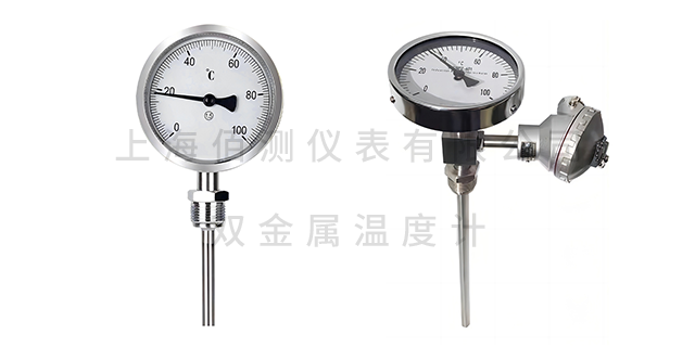 贵州双金属温度计价格 上海佰测仪表供应