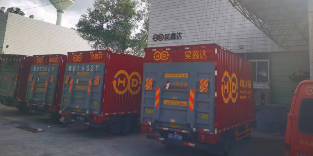 上海周边货物运输费用