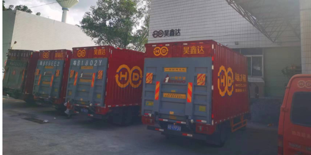 广东货物运输合作