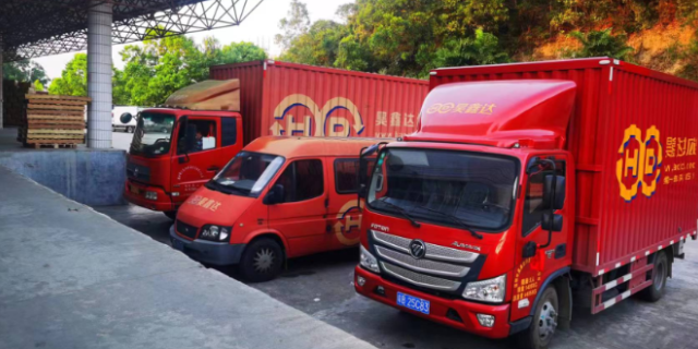 上海周边货物运输联系方式