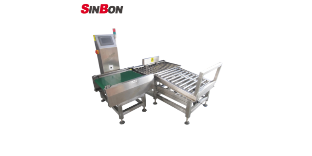 上海紙箱檢重秤廠家現貨 上海裕航實業供應