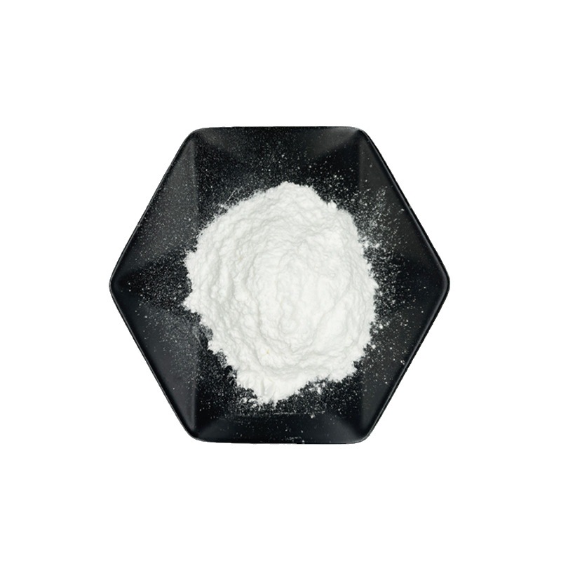 亚精胺三盐酸盐99% | 功能性食品原料|亚精胺粉