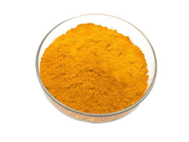西安綠色環(huán)保姜黃素95%貨源源頭 西安博孚生物科技供應(yīng)