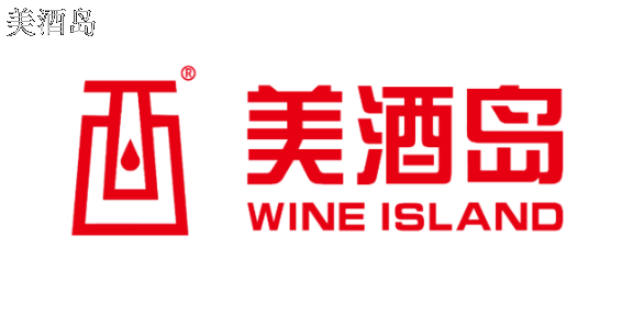 中国酒类行业,酒类