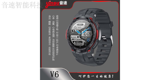 广东血氧检测智能手表销售厂家 欢迎咨询 深圳市音速智能科技供应