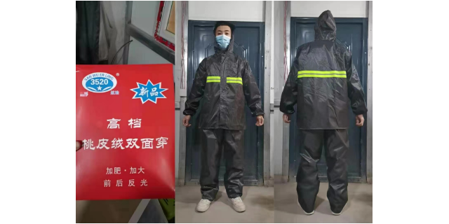 连云港销售安保防卫用品使用,安保防卫用品
