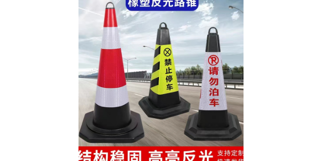 扬州采购交通安全设施,交通安全设施