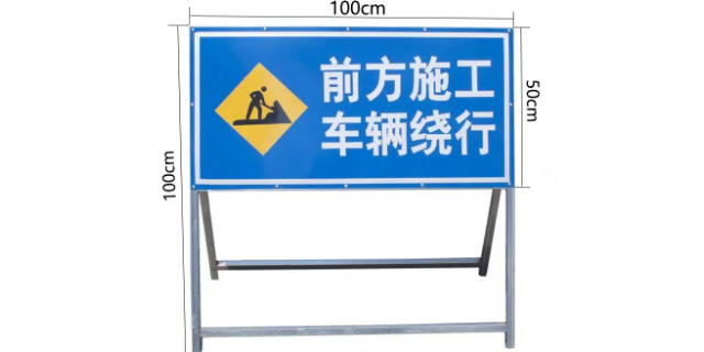 南京使用交通安全设施品牌,交通安全设施