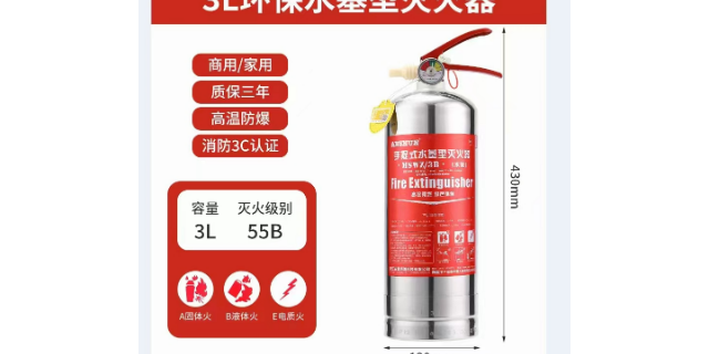 南京新款消防器材有哪些,消防器材