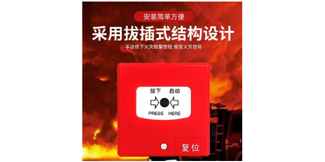 南通購買(mǎi)消防器材標識,消防器材