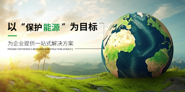 中国台湾混流能源管理供应商 真诚推荐 泰州市斯迪蒙科技供应