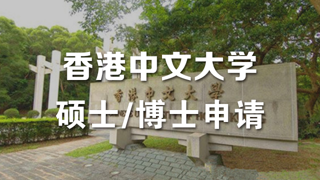 广西马来西亚留学