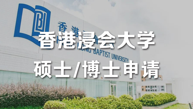 上海美国留学咨询 欢迎来电 厦门众文教育咨询供应