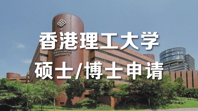 河北众文教育留学学费