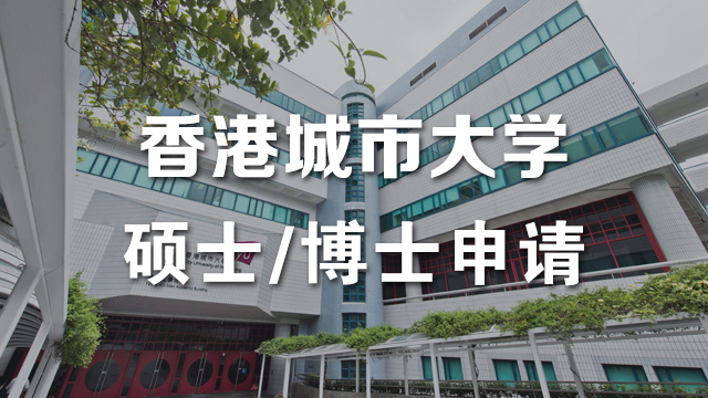 江苏新加坡留学平台 欢迎来电 厦门众文教育咨询供应