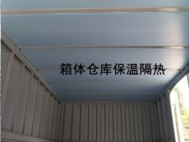 福州建筑挤塑聚苯乙烯泡沫板图片