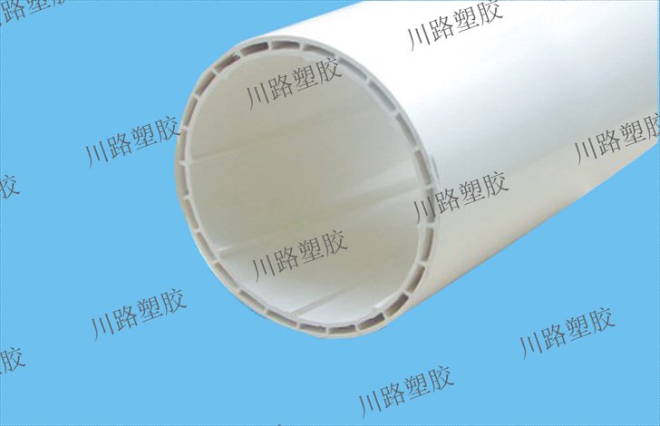 重慶PVC-U塑料管品牌,塑料管