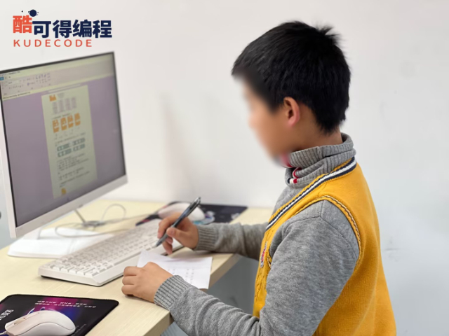 少儿编程规划 台州酷可得教育科技供应