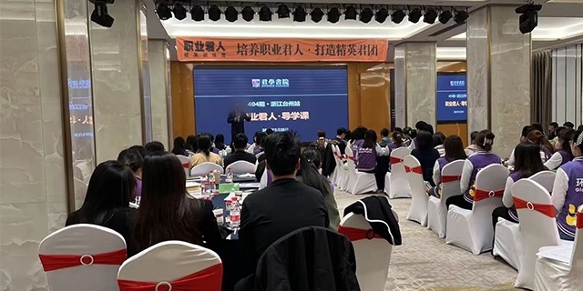 台州科技特长生综合评分 台州酷可得教育科技供应