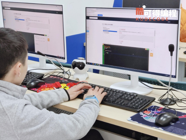 台州图形化机器人编程教育 信息推荐 台州酷可得教育科技供应