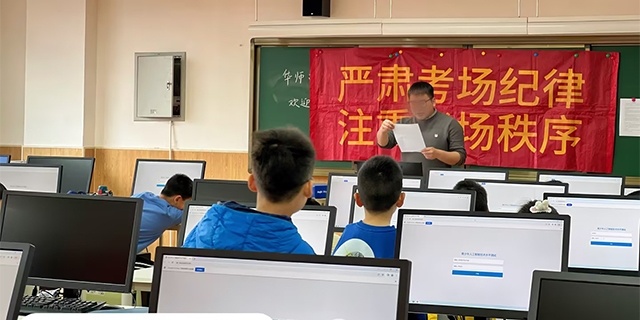 临海镇海中学台州分校科技特长生报考条件 信息推荐 台州酷可得教育科技供应