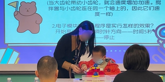 路桥什么是科技特长生官网 诚信服务 台州酷可得教育科技供应;