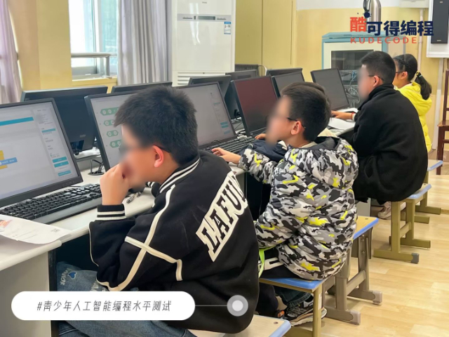 台州在线机器人编程学习年龄