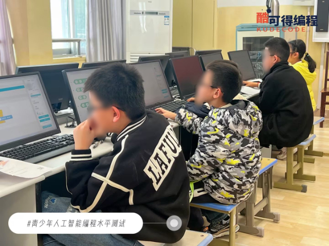 路桥scratch机器人编程网,机器人