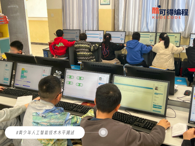 黄岩图形化机器人编程学习时间 服务为先 台州酷可得教育科技供应