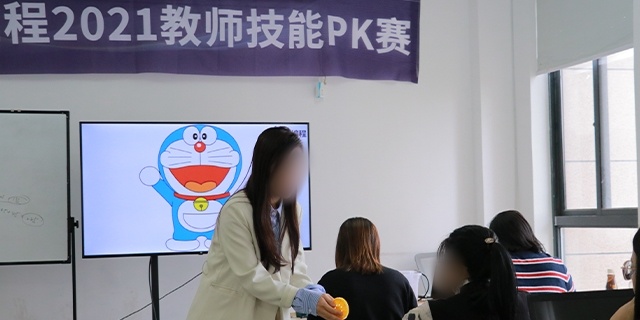 台州C语言信息学主要比的是什么 台州酷可得教育科技供应