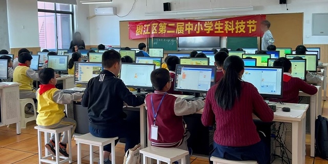 路桥青少年科技创新特长生官网 信息推荐 台州酷可得教育科技供应