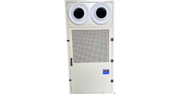 江苏模块式工业冷水机价格 欢迎来电 中山市依高制冷设备供应
