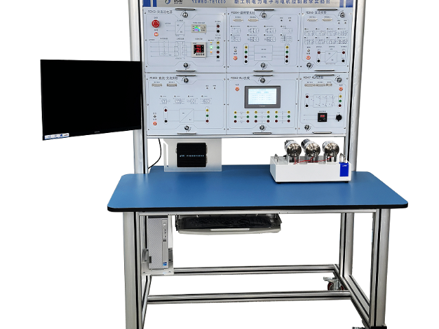 桌面型电机实验平台型号 南京研旭电气科技供应