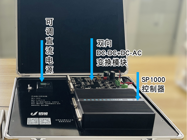 甘肃电机模型预测控制 南京研旭电气科技供应