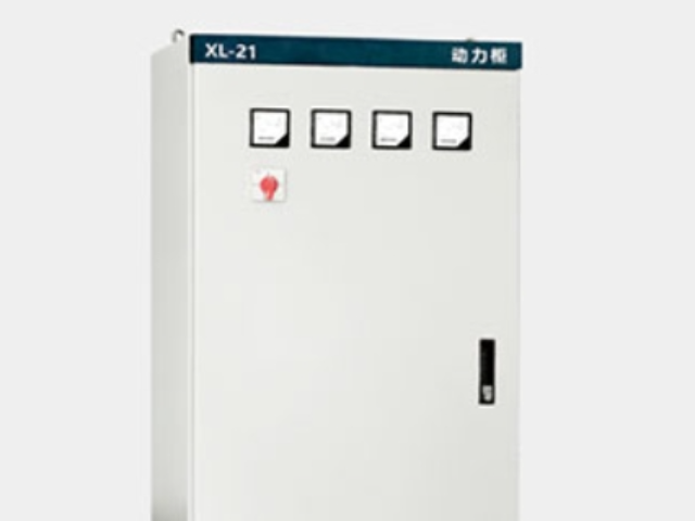 遵义新型XL-21动力柜费用 服务为先 遵义鑫航盛成套电气设备供应