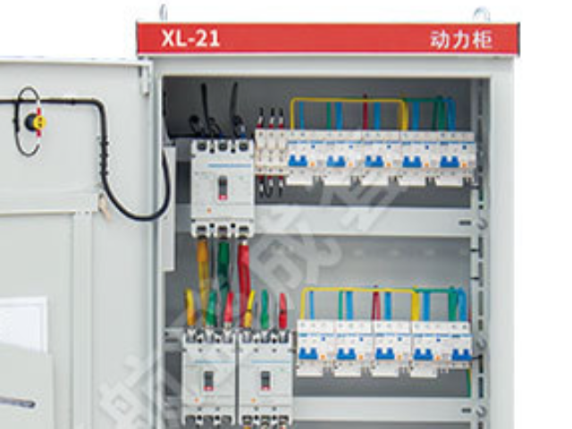 太陽能動(dòng)力柜 歡迎咨詢 遵義鑫航盛成套電氣設(shè)備供應(yīng)