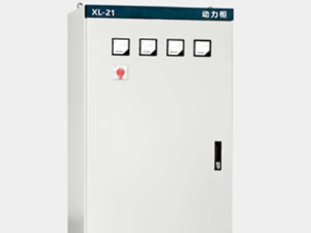 安顺XL-21动力柜生产厂家