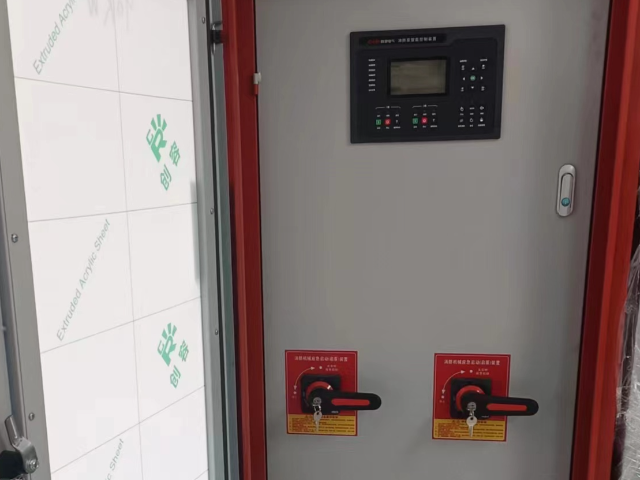贵阳特制消防水泵控制柜维修