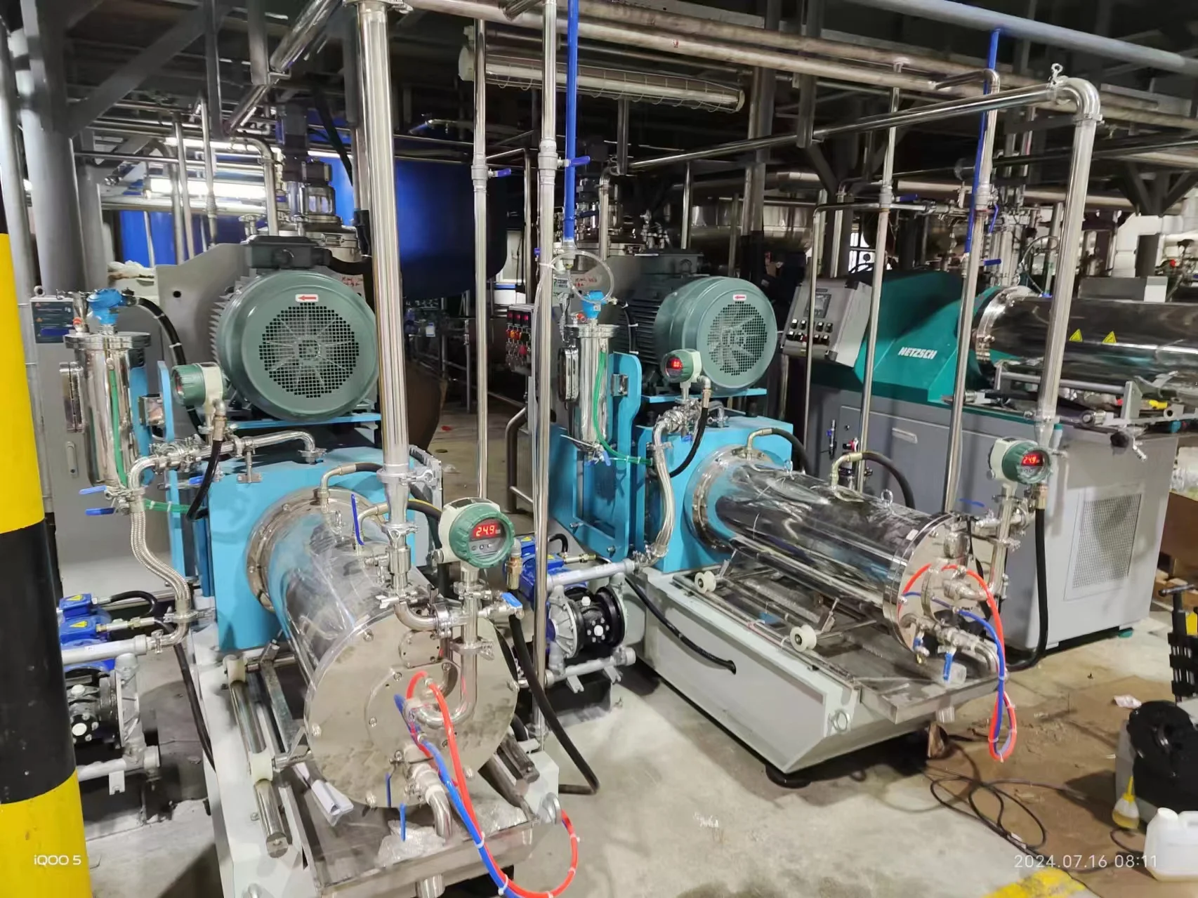 懸浮劑研磨如何選擇砂磨機(jī)？