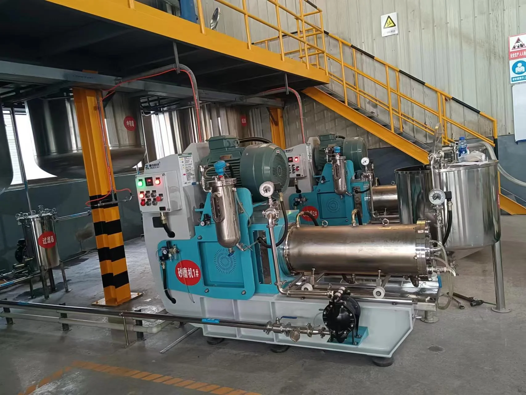 磨白色物料的臥式砂磨機(jī)研磨筒體材質(zhì)選擇