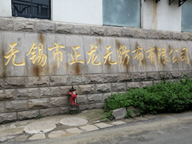 無錫老板油煙機(jī)過濾網(wǎng) 信息推薦 正龍供