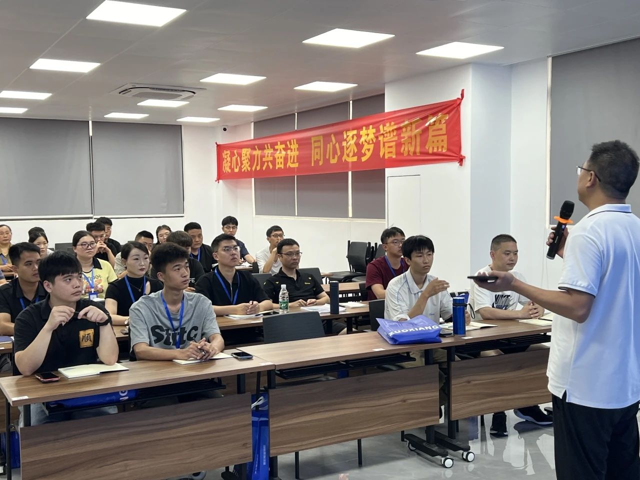 左向科技第六期合作伙伴培訓(xùn)會圓滿舉行