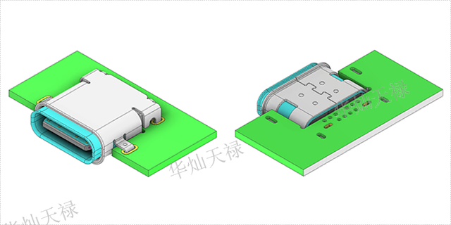 深圳USB TYPE-C咨询 欢迎来电 深圳市华灿天禄电子供应