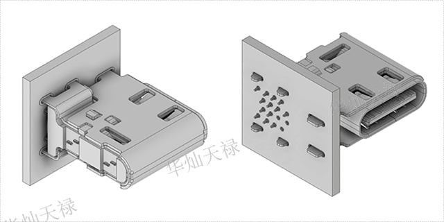 深圳USB TYPE-C哪种好 插头 深圳市华灿天禄电子供应