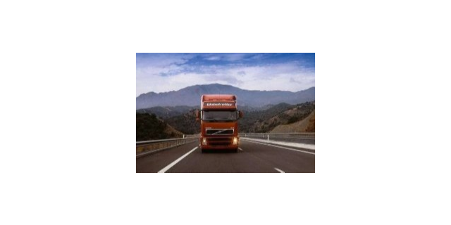 贵州要求道路货物运输,道路货物运输