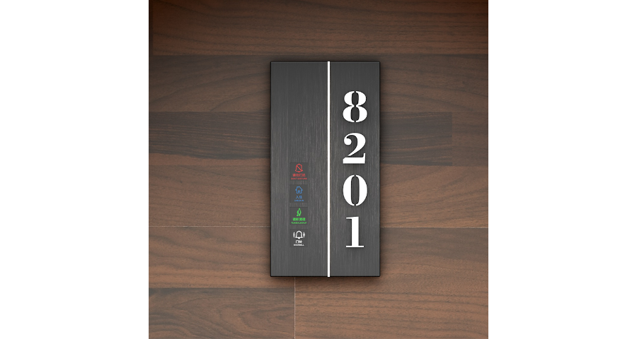 深圳民宿酒店門牌 東莞市諾德電氣科技供應