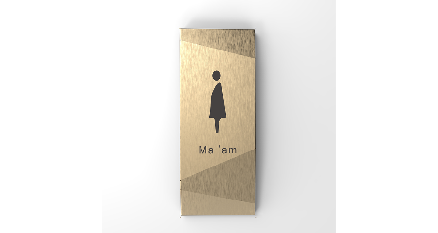 深圳公寓酒店門牌收費 東莞市諾德電氣科技供應