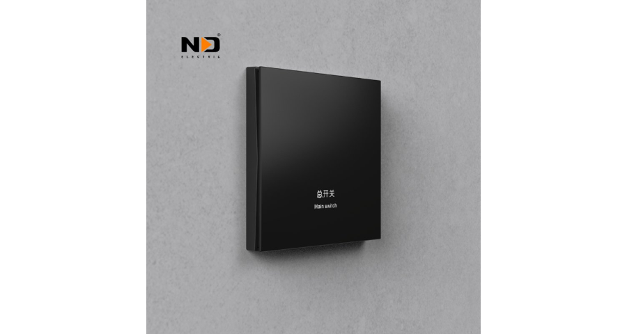深圳酒店客房控制系統(tǒng)智能方案定制 東莞市諾德電氣科技供應(yīng)
