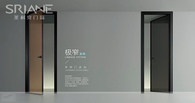 浙江门窗加盟品牌