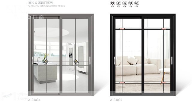 佛山铝门窗加盟公司 圣利安门窗供应